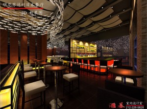 Raku's Sushi Lounge in St. Louis Park provides a sleek and sophisticated interior.