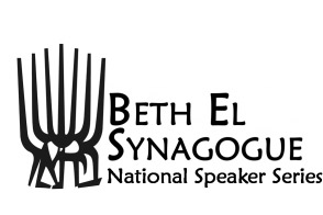 Beth El Synagogue has a tradition of bringing prestigious speakers to the community. 